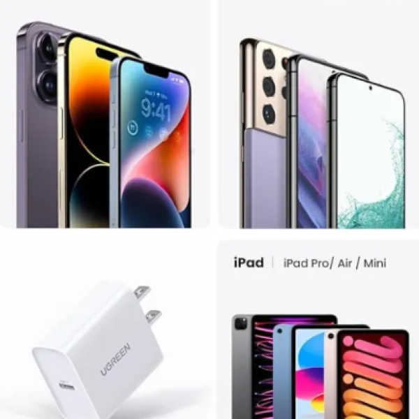 UGREEN 20W USB-C ADAPTER
