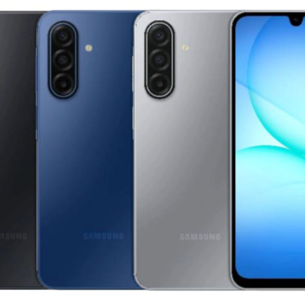 Samsung Galaxy A17 5G
